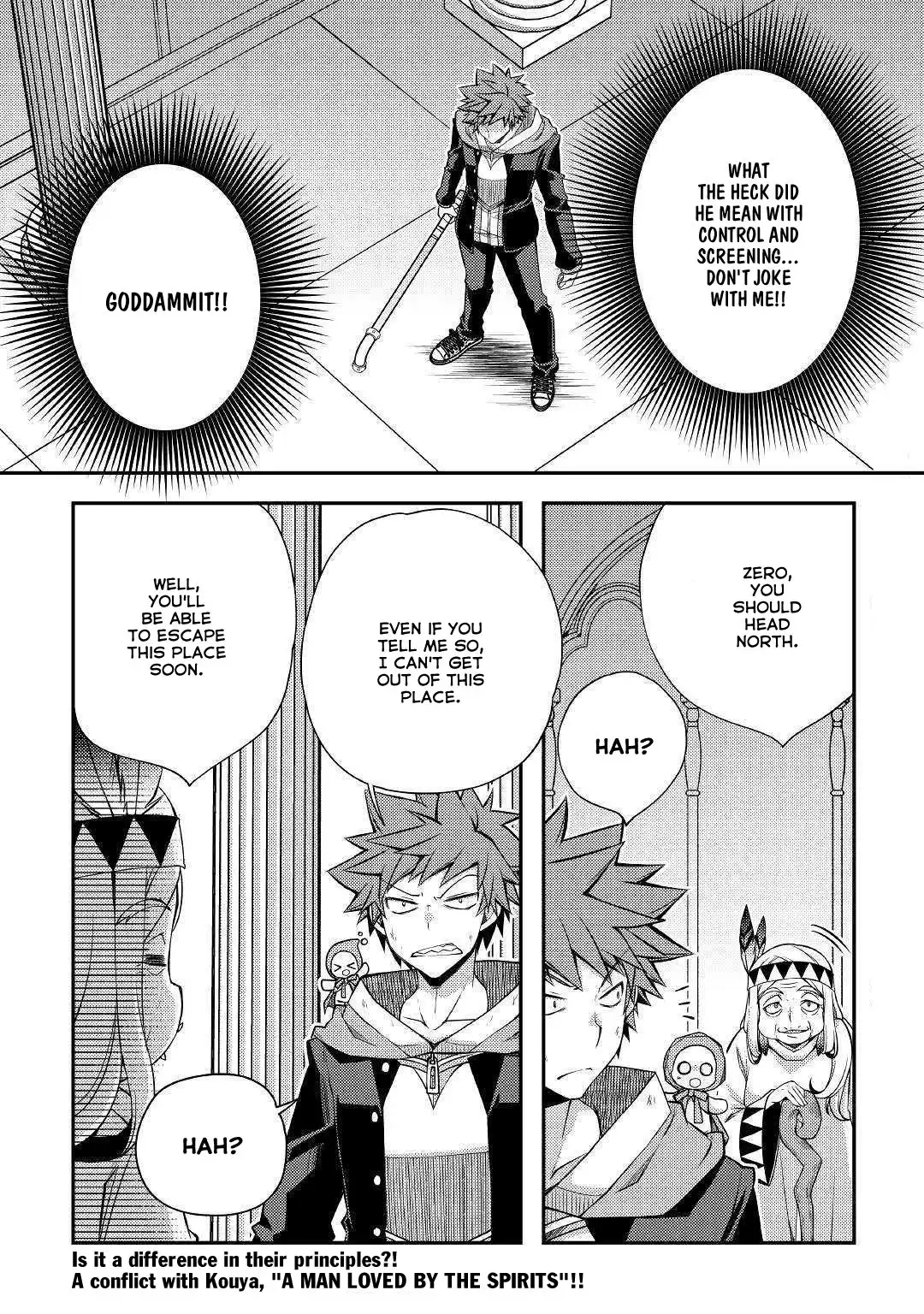 Yankee wa Isekai de Seirei ni Aisaremasu. Chapter 30 2